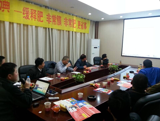 安庆种田大户来红色劲典考察,.jpg