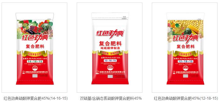 硫酸钾复合肥哪个品牌好?首选红色劲典 硫酸钾复合肥哪个品牌好?首选红色劲典