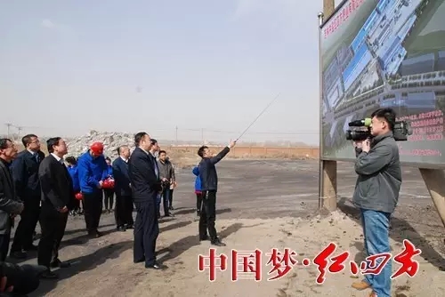 红色劲典复合肥厂家的吉林“兄弟”收到吉林扶余市领导关注 红色劲典复合肥厂家的吉林“兄弟”收到吉林扶余市领导关注