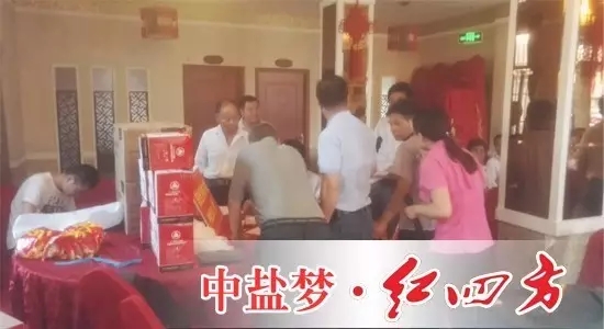 大户们现场踊跃订货 大户们现场踊跃订货
