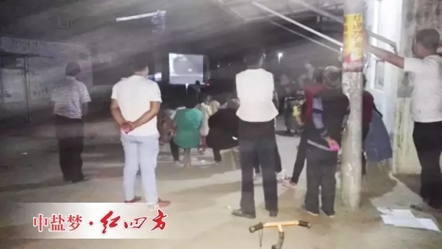 电影下乡,品牌推广 电影下乡,品牌推广