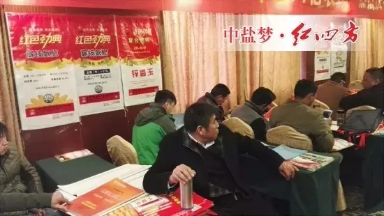 今年年初我已和代理商李经理制定计划,全年销售目标1000吨,各项工作必须有条不紊的进行,做到有计划、有目标的落实,才能走得更好更远! 今年年初我已和代理商李经理制定计划,全年销售目标1000吨,各项工作必须有条不紊的进行,做到有计划、有目标的落实,才能走得更好更远!