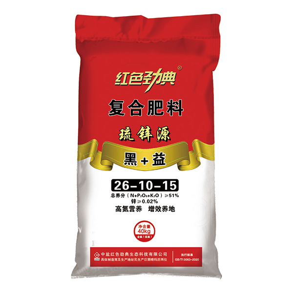 玉米肥料